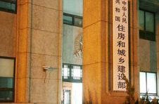 北京通報(bào)25家保溫相關(guān)建材供應(yīng)企業(yè)違規(guī)行為，節(jié)能監(jiān)管就得這么嚴(yán)